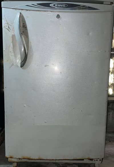refrigerator