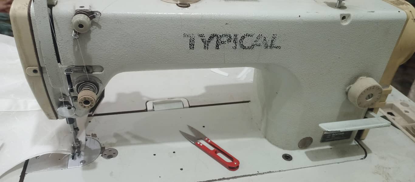 typical auto machine. joke machine 1