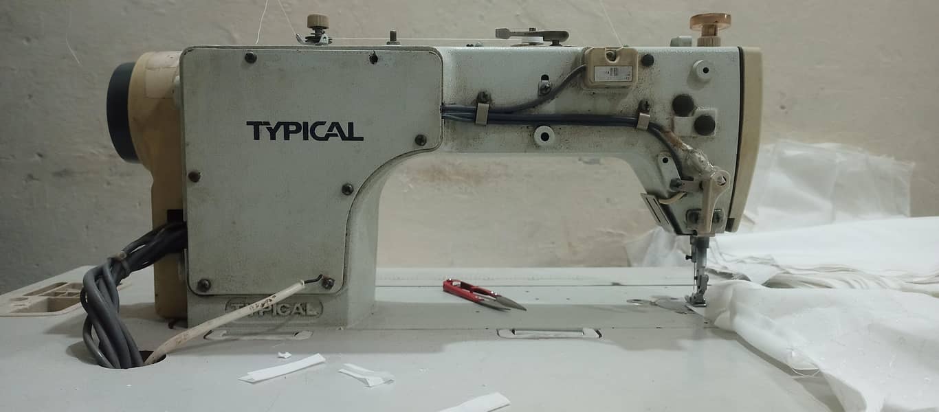 typical auto machine. joke machine 2