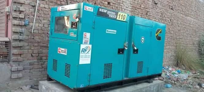 Cummins Diesel Generator