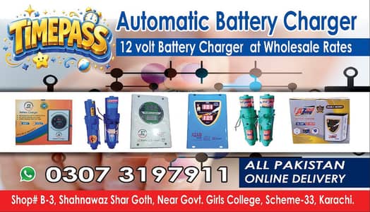 12 volt 30 amp automatic battery charger