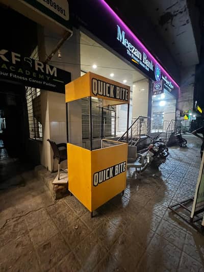 Fries ka thia stall -foodstall