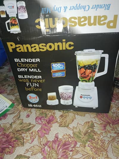 juicer+blender+chopper