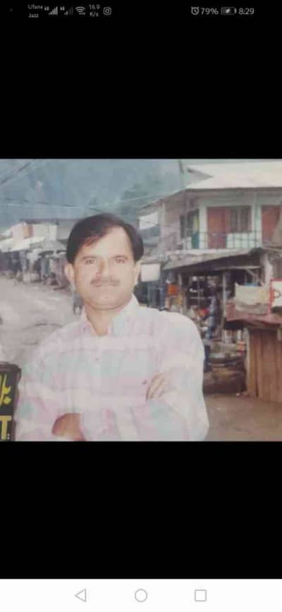 S. R. Bhatti. 