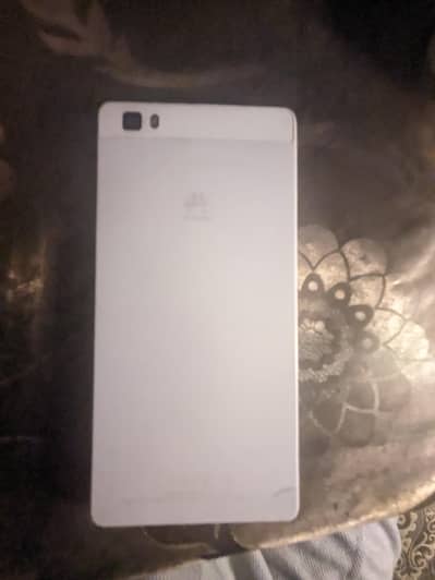 Huawei P8 Lite