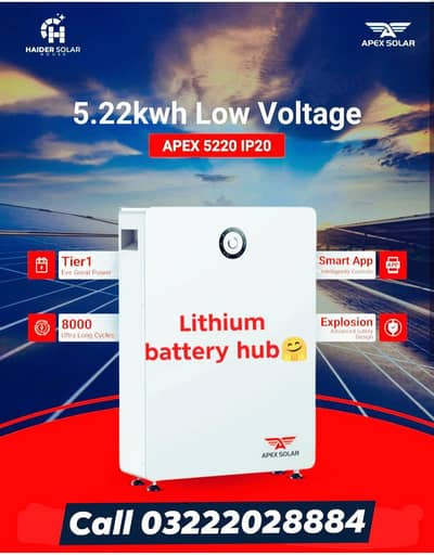 lithium battery APEX SOLAR brand namber 1
