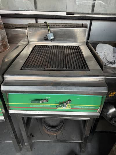 Hot Plate & Grill