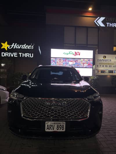 Haval H6 1.5T (petrol) 2024