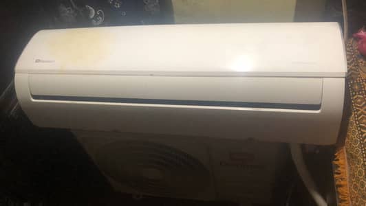 Dawlance ac 1.5 gas tohei se kam hy baki all ok