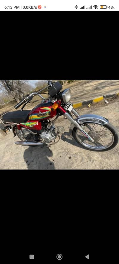 Unique 22Model all punjab Number complete file