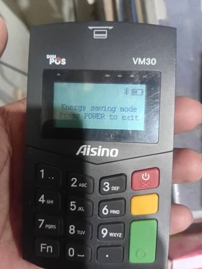 NFC Device|Rashan Card Device