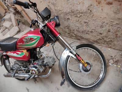 Road prince 19Model file/card/bio+Double Saman