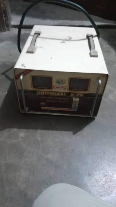 UNIVERSAL STBLIZER A70