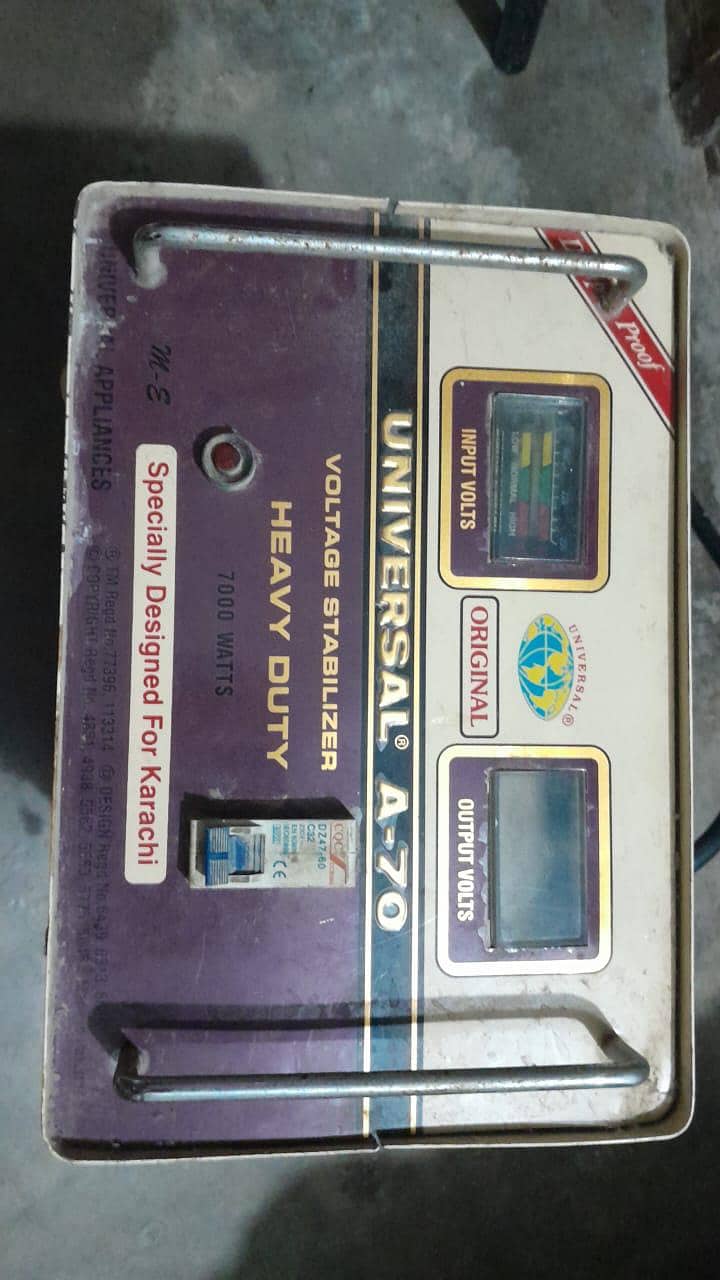 UNIVERSAL STBLIZER A70 1