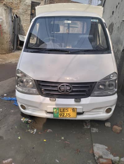 FAW PICK UP NEW TOTAL