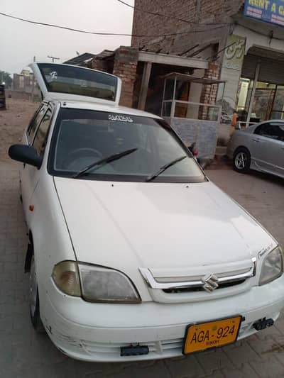 Suzuki cultus 2004 seal by seal