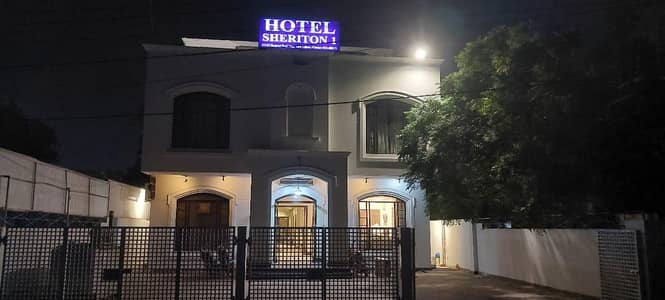 Hotel Sheriton1