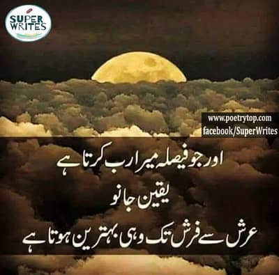 Female office assistant