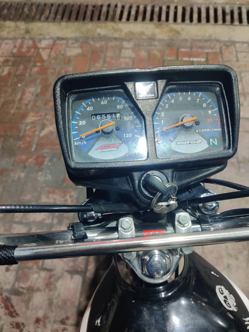 documents all clear 1