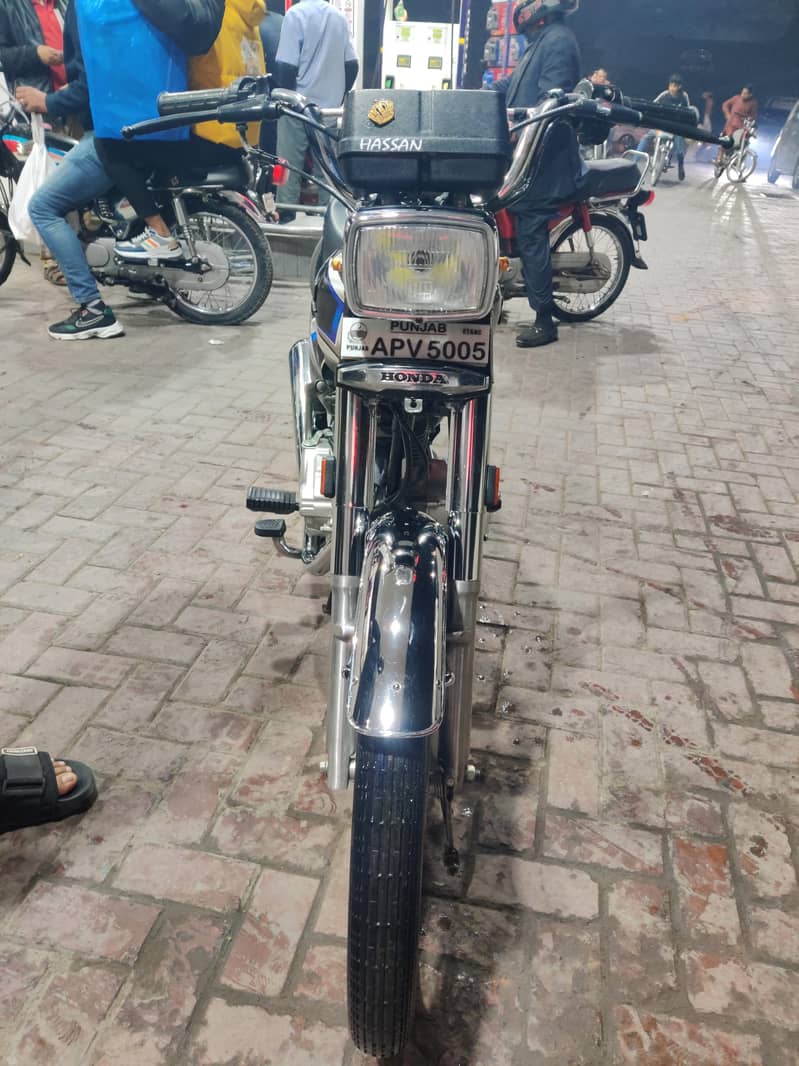 documents all clear 2