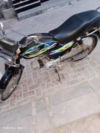 Supar star 2020 Call 03133779884