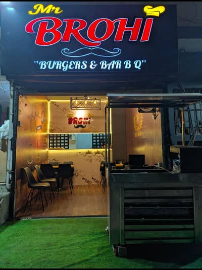 Running Business For Rent