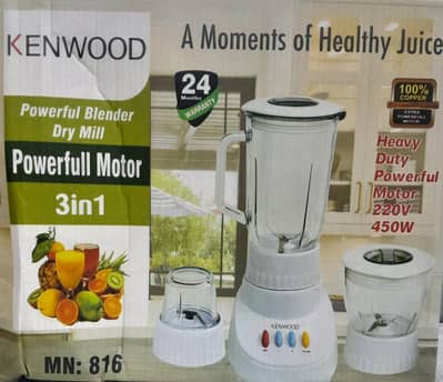 Blender Juicer At a Very Affordable Price . Limited Stock