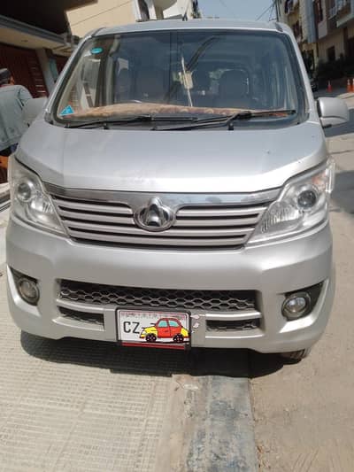 CHANGAN KARVAAN PLUS 2021