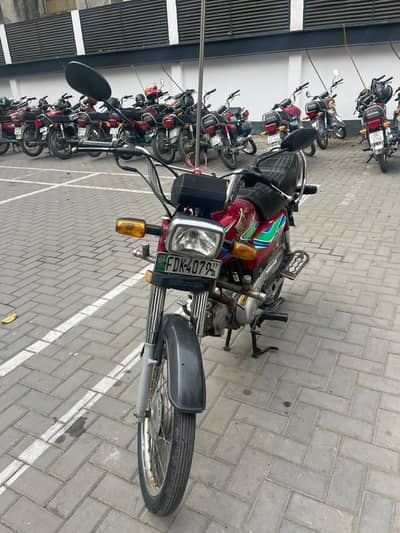 HONDA CD70 2017 MODEL