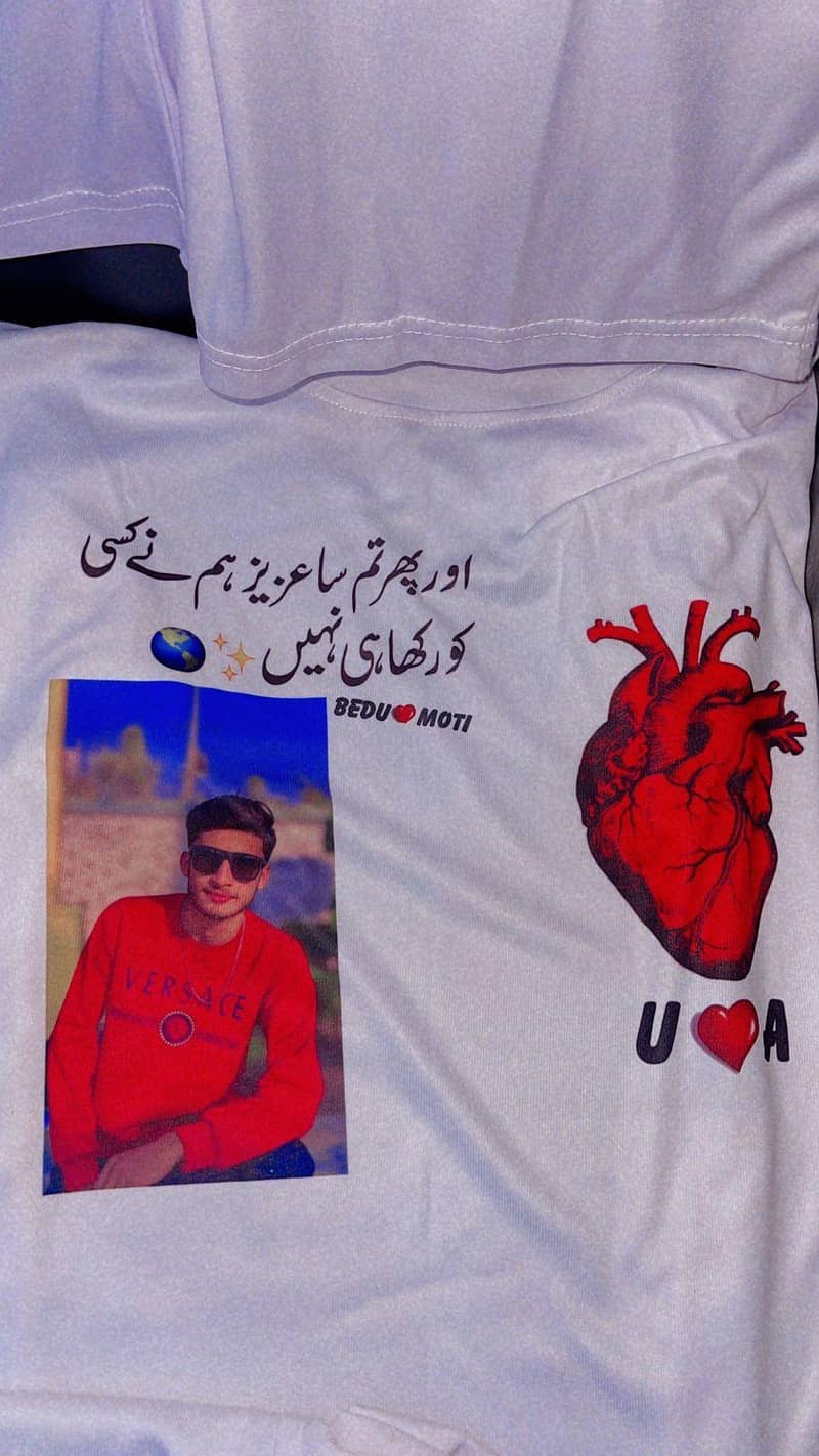 اپنی مرضی کے نام، شاعری، تصویر یا لوگو والی شرٹ بنوائیں 2