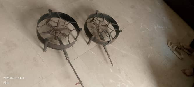 2 piece choley for sale