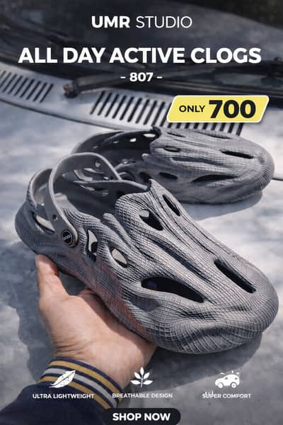 ALL DAY ACTIVE CLOGS – 807