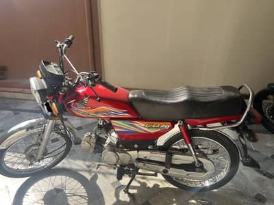 CD 70 for sale 2020 model