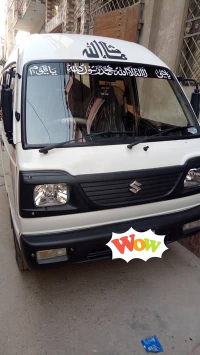 Suzuki bolan model 2018