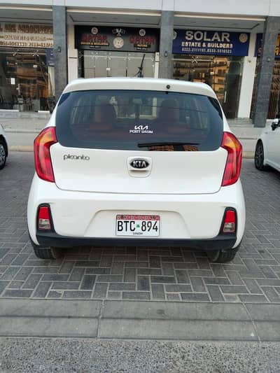 kIA Pianoto