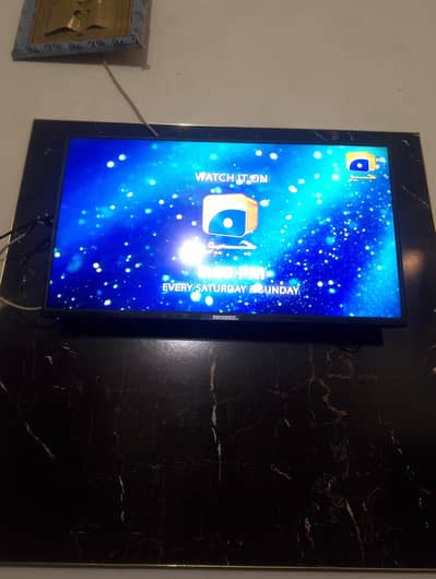 led new latest no repair