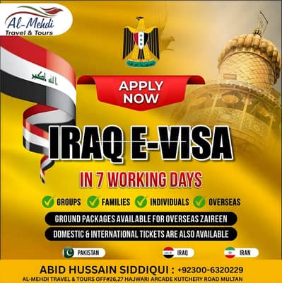 iraq ziarat ka visa