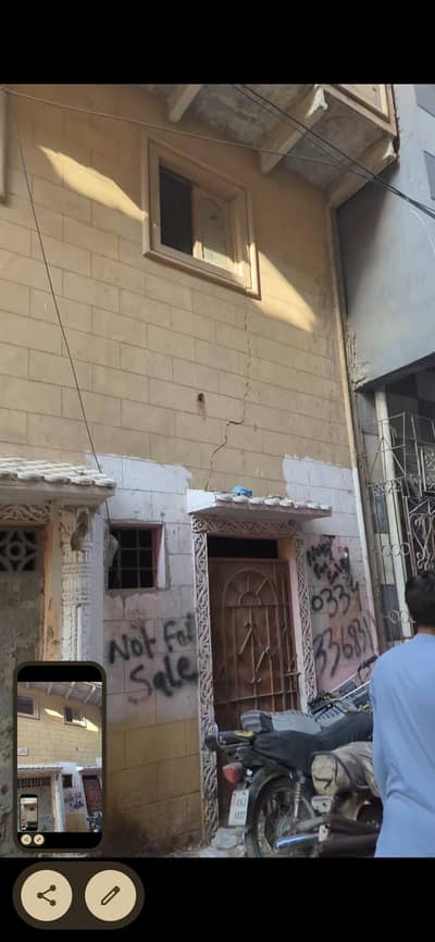 110ghz House for Sale