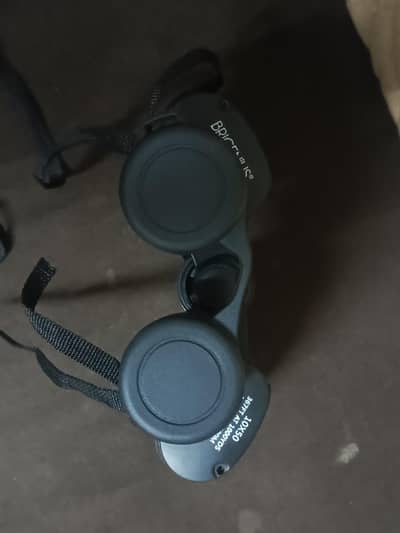 BRIGENIOUS BINOCULAR