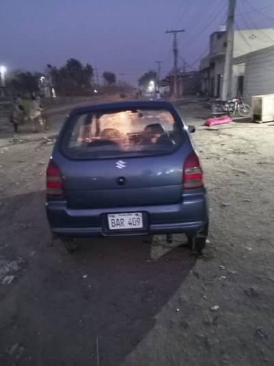 For Sale Car Beautiful Alto vxr