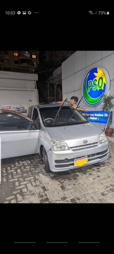 MIRA 2 DOOR good price maintain car better than alto mira mehrab