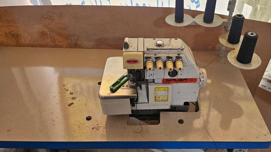 Overlocker machine 0