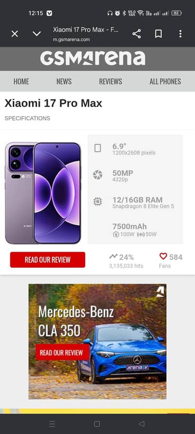Xiaomi 17 pro max (16/512) full box sim working Exchange possible