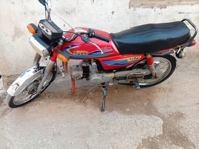Hi speed 70cc for sale