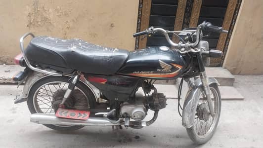 Honda CD 70