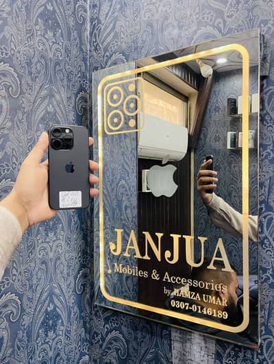 Iphone 15 Pro NON PTA