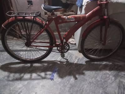 sycal achi condition ki ha