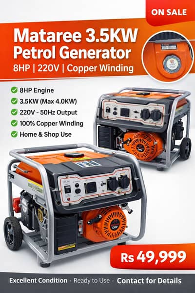 Mataree 3.5KW Generator 8HP | 220V | Copper Winding | Excellent