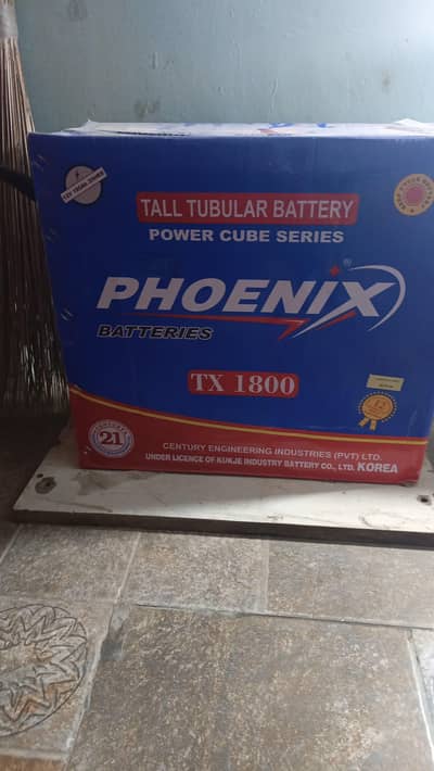 Tupelar box peak battery  18000mh urgent sell