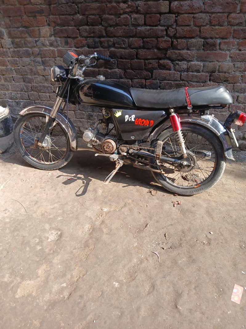 2014modelroadprince 1